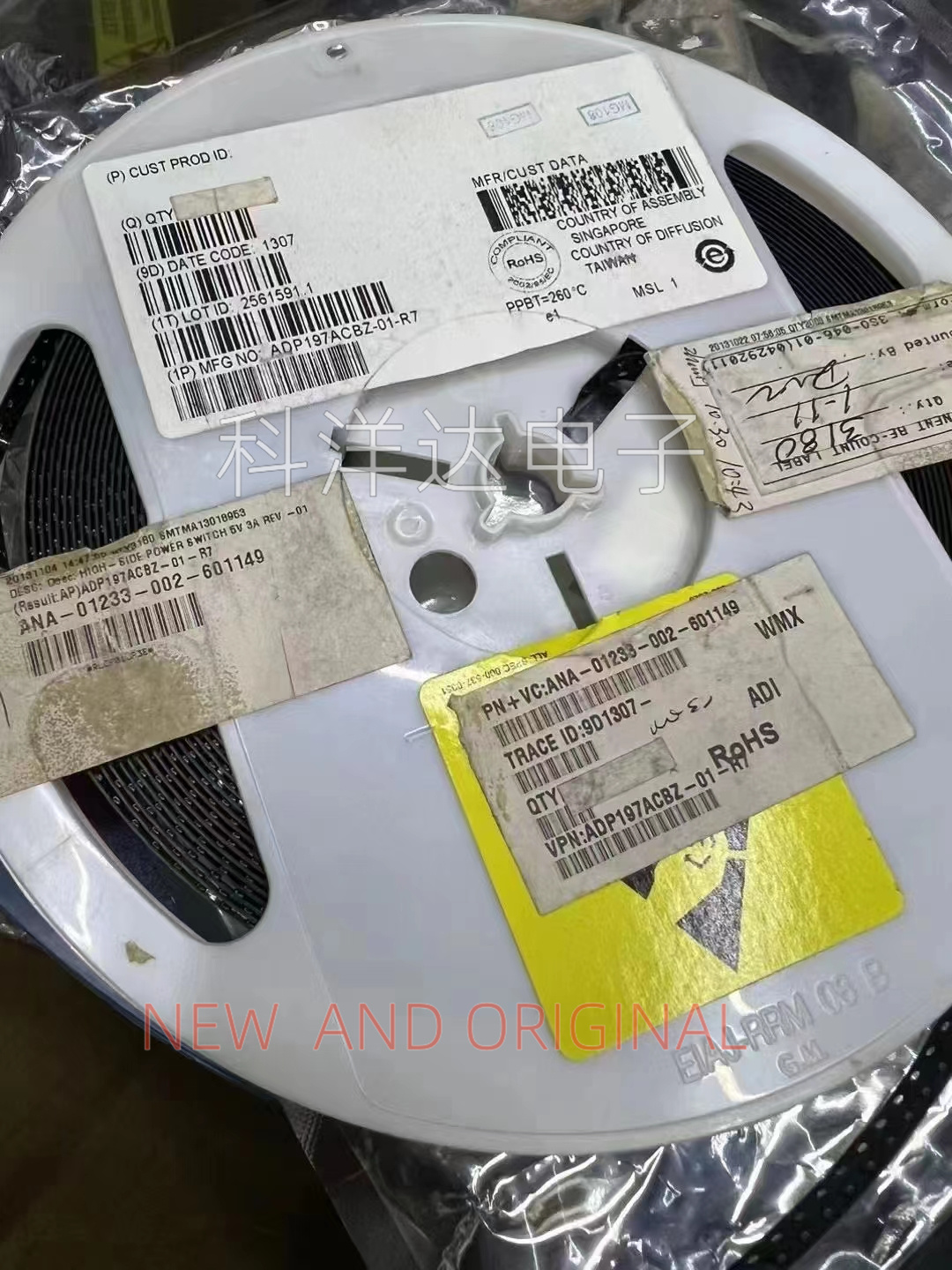 ADP197ACBZ-01-R7 封装WLCSP6 功率电子开关芯片 丝印AP 量大价优