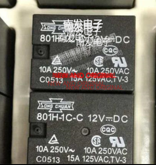 801H-1C-C-12VDC 801H-1C-C 12V-DC 5脚 10A DC12V松川全新继电器 电子元器件市场 芯片 原图主图