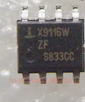 X9116W SOP8 数字电位计DIY专用  量大价优 BOM配单一站式采购
