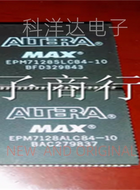 EPM7128ALC84-10   EPM7128ALC84-10N  PLCC84 BOM配单一站式采购
