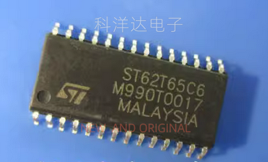 ST62T65C6 ST62T65CM6 片SOP28 微控制器芯片  BOM配单一站式采购