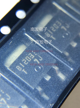 2SB1203T-TL-E  PNP三极管 50V 5A TP-FA 封装TO-252 丝印B1 全新
