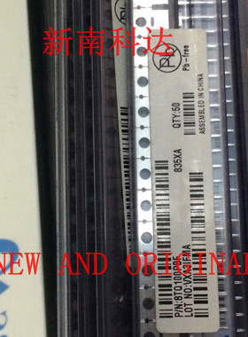 8TQ100PBF VS-8TQ100PBF TO-220 肖特基 全新进口现货 量大价优