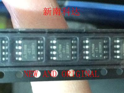 AP3706MTR-E1 丝印3706M-E1 锂电池控制器充电管理芯片 贴片SOP8