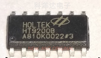 HT9200B DIP14 SOP14 合泰双音多频DTMF信号发生器电信接口芯片