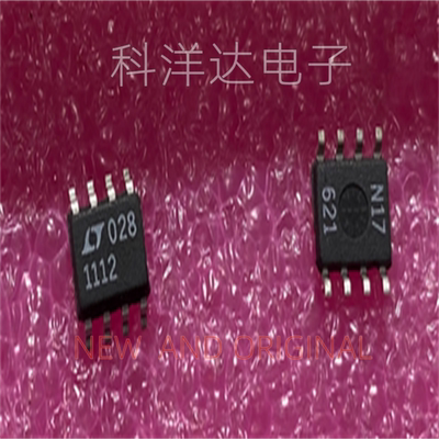 LT1112S8    LTC1112CS8    LT1112CS8    SOP8   运算放大器芯片