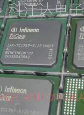 SAK-TC1797-512F180EF AC 封装BGA-416 汽车电脑板易受损芯片