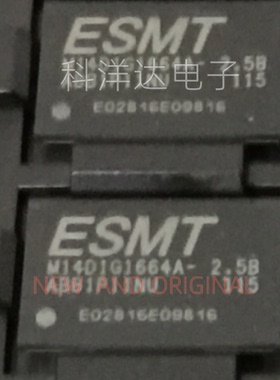 M14D1G1664A-2.5B M14D1G1664A-2.5BG2S FBGA84 DDR2闪存颗粒128M
