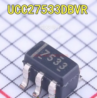UCC27533DBVR UCC27533DBVT 贴片SOT23-5 丝印7533 栅极驱动芯片