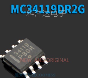 MC34119DR2G MC34119DR 丝印34119 SOP8 低功耗音音频放大器芯片