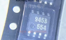 M51945BFP#CF0R  M51945BFP#CF1J  丝印945B  SOP8 电压检测芯片