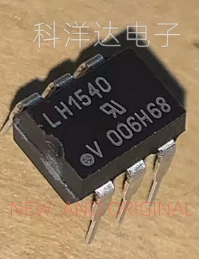 LH1540AT LH1540 直插DIP-6 光耦隔离器 全新 BOM配单一站式采购