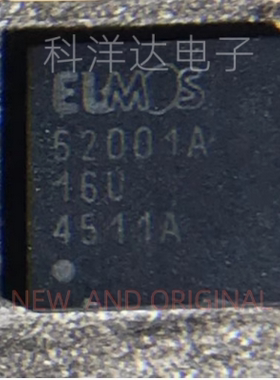 52001A     E52001A    E52001A61C     520.01A-MLPQ32L5    QFN