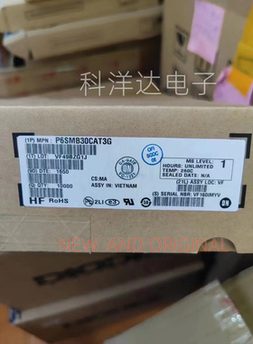P6SMB30CAT3G丝印30C SMB贴片 TVS瞬变管 全新 BOM配单一站式采购