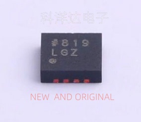 ADP2370ACPZ ADP2370ACPZ-R7 丝印LGZ 开关稳压器 WFDFN8 全新