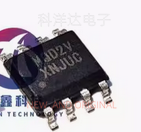 MC9S08QD2VSC  丝印MQD2V SOP8 MCU微控制芯片 BOM配单一站式采购