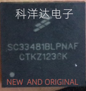 SC33481BLPNAF PQFN-24 适用卡宴灯光驱动芯片 全新现货 量大价优