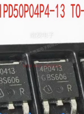IPD50P04P4-13 P沟道场效应管 40V 50A TO252 丝印4P0413量大价优
