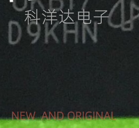MT46H16M32LFCX-6 IT:B丝印D9KHN FBGA90 闪存SDRAM储存器IC 全新
