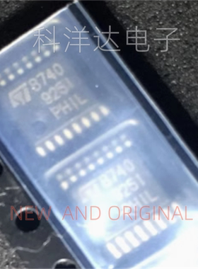 TS925IPT  丝印925I TSSOP16  运算放大器芯片 BOM配单一站式采购