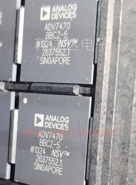 ADV7470BBCZ-5  封装BGA 液晶微控制处理芯片 BOM配单一站式采购