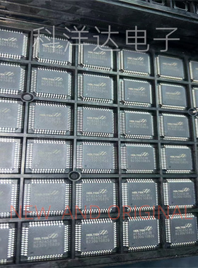 HT82A523R   封装QFP52 全新现货  量大价优 BOM配单一站式采购