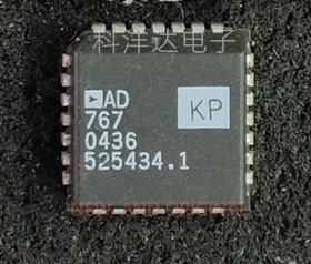 AD767KP AD767KPZ 丝印AD767 封装PLCC28  数模转换器 量大价优