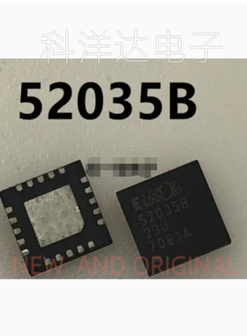52035B  E52035B  E52035B62C 520.35BMLPQ20L5   QFN20 全新现货
