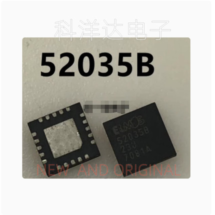 52035B  E52035B  E52035B62C 520.35BMLPQ20L5   QFN20 全新现货