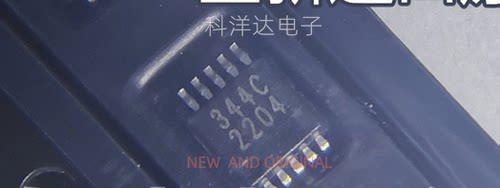 CS4344-CZZR 丝印344C 贴片 TSSOP10 数模转换器 芯片IC 量大价优