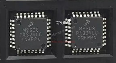 MC9S08PA32VLC M9S08PA32VLC 封装QFP32 微控制器ic 集成芯片