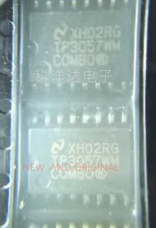 TP3057WM/NOPB  NS国半 SOP16 接口编码器芯片 BOM配单一站式采购