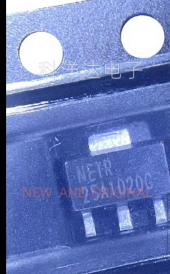 2SA1020G-Y-AB3-R 丝印2SA1020G 贴片SOT89 PNP 50V 2A 三极管