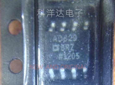 AD629BRZ-R7 AD629BR 丝印AD629B SOP-8 缓冲放大器芯片 量大价优