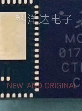 MC13211R2 MC13211 封装LGA71 RF射频收发器 全新现货 量大价优