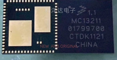 MC13211R2 MC13211 封装LGA71 RF射频收发器 全新现货 量大价优