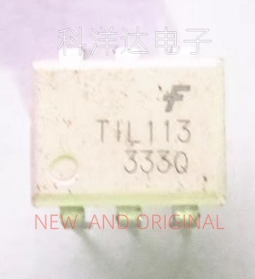 TIL113 TIL113M 白色光电耦合器  直插DIP-6  BOM配单一站式采购