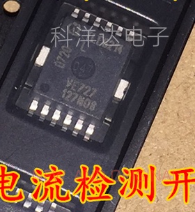 TLE6214L 智能双电流检测开关 HSOP12 全新 BOM配单一站式采购