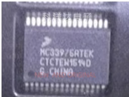 MC33975ATEK SSOP32 汽车电脑板易损IC芯片 BOM配单一站式采购