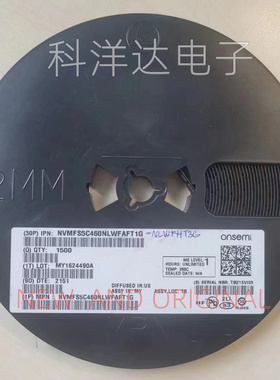 NVMFS5C460NLWFAFT1G 丝印460LWF DFN8 汽车MOS管芯片 量大价优