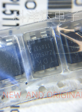 ZJYS81R5-2PL51T-G01 丝印ZJY5101 80V 0.5A CAN总线共模滤波器