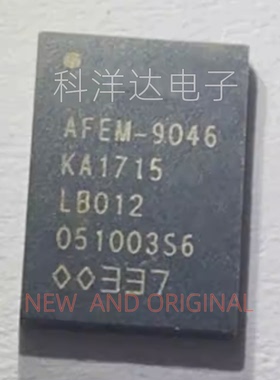 AFEM-9046-TR1 AFEM-9046-TR2 AFEM-9046 封装QFN 手机功放芯片