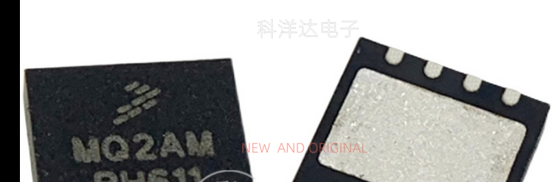 MC908QT2AMFQE 丝印MQ2AM QFN8 全新 量大价优 BOM配单一站式采购