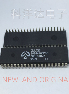 Z0844206PSC Z80 SIO/2 进口双列40直插DIP40 BOM配单一站式采购