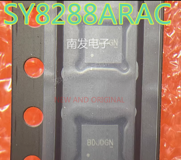 SY8288ARAC 丝印BDJ开头 QFN20 ILERGY矽力杰 电源芯片 量大价优