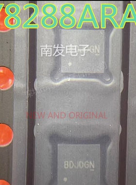 SY8288ARAC 丝印BDJ开头 QFN20 ILERGY矽力杰 电源芯片 量大价优