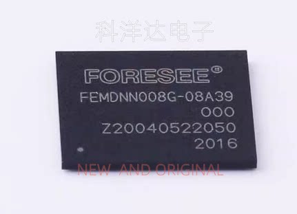 FEMDNN008G-08A39 商规芯片 内存8Gbit 封装FBGA-153  量大价优