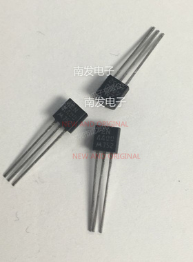 2N4400 直插TO-92 0.6A40V 4400 NPN晶体管 放大器三极管 全新