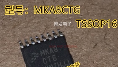 MC9RS08KA8CTG 丝印MKA8CTG  控制器  TSSOP16 全新现货 量大价优