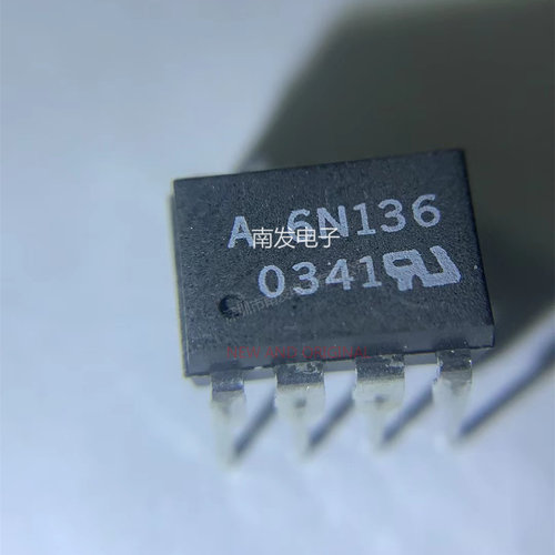 HCPL-6N136 6N136 A6N136 DIP8 直插 黑色高速光电耦合器 全新